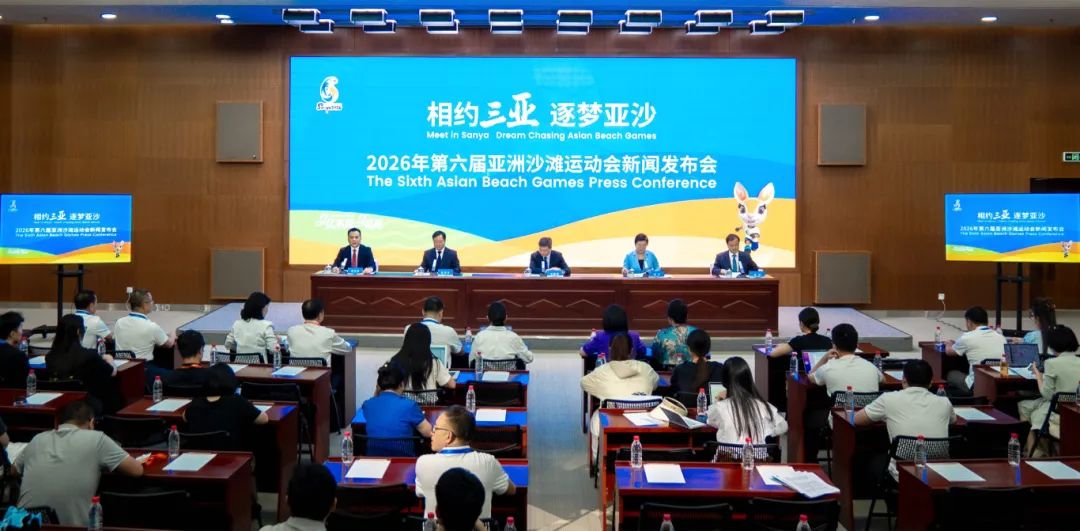 五是实施精