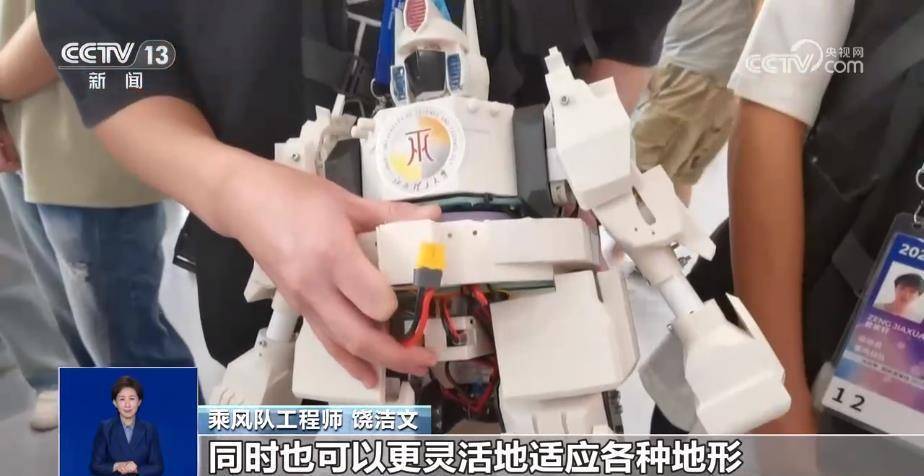 塑料饮料瓶, 被打倒再爬 塑料饮料瓶, 被打倒再爬