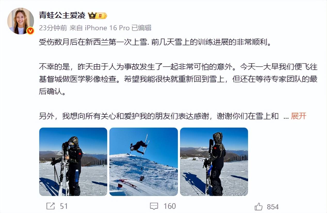 VQ, image, 行备战训练 VQ, image, 行备战训练