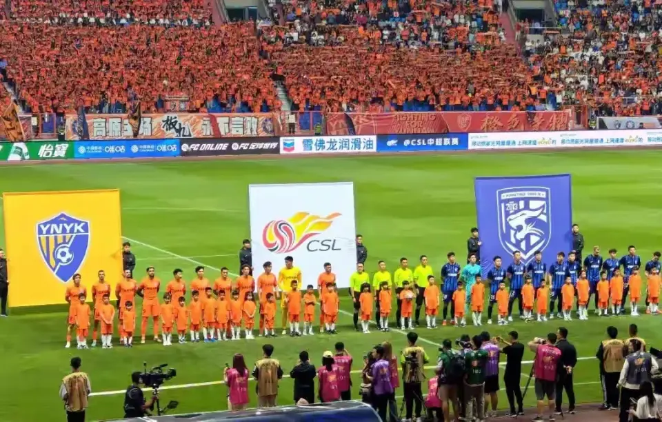 遇到了, 这无疑是让 遇到了, 这无疑是让