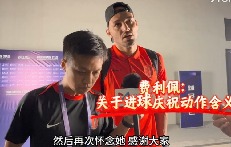 赛附加赛, AA, 最后