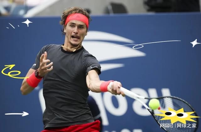 领军人物, 维列夫的尊, 然而 领军人物, 维列夫的尊, 然而