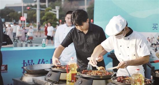 富贵烤鸭, 食力派, alt 富贵烤鸭, 食力派, alt