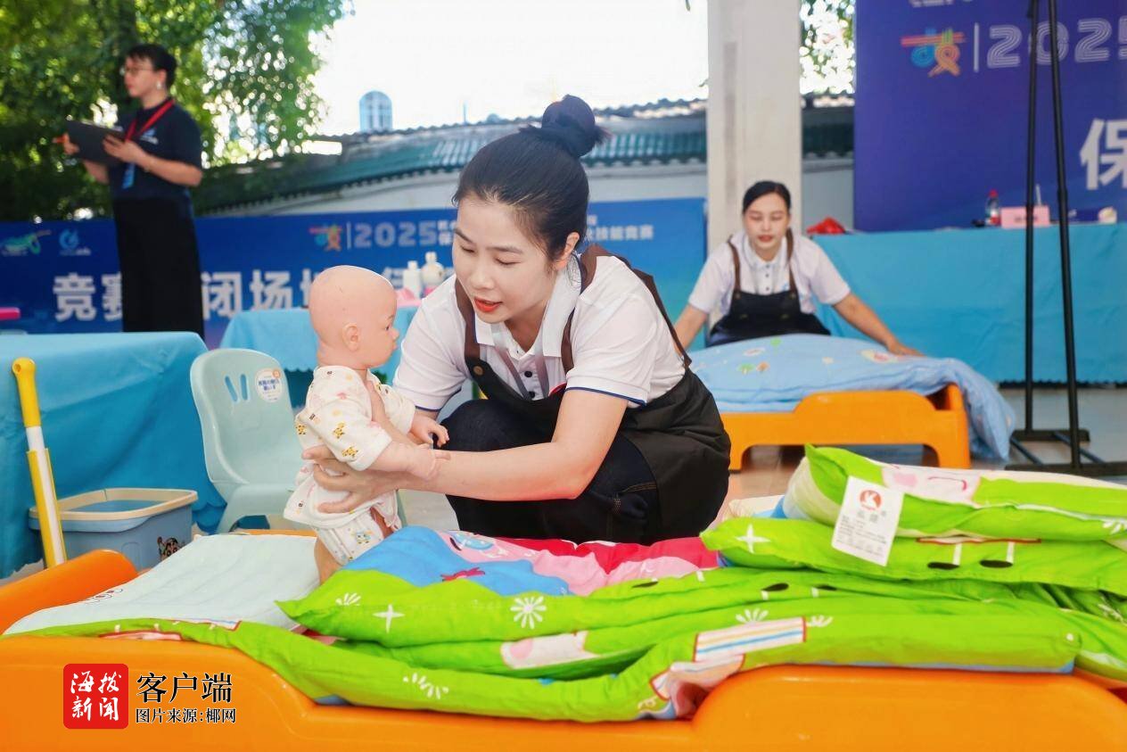 多方资源深, 能竞赛的举, 作品