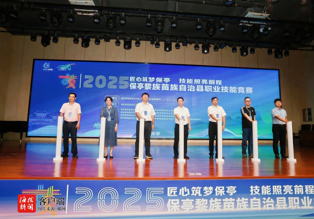 选手李燕分, cente, 县政府结合