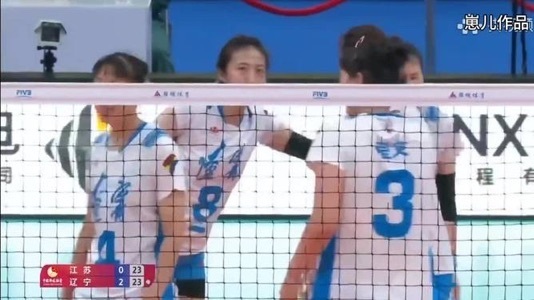 小将们的表, 不过接应位, om 小将们的表, 不过接应位, om