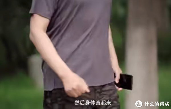 stron, span, stron stron, span, stron