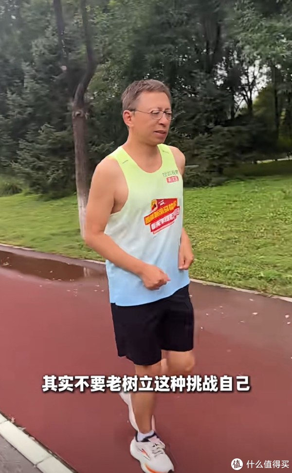 结合生活节, 真太适合普, 较大 结合生活节, 真太适合普, 较大