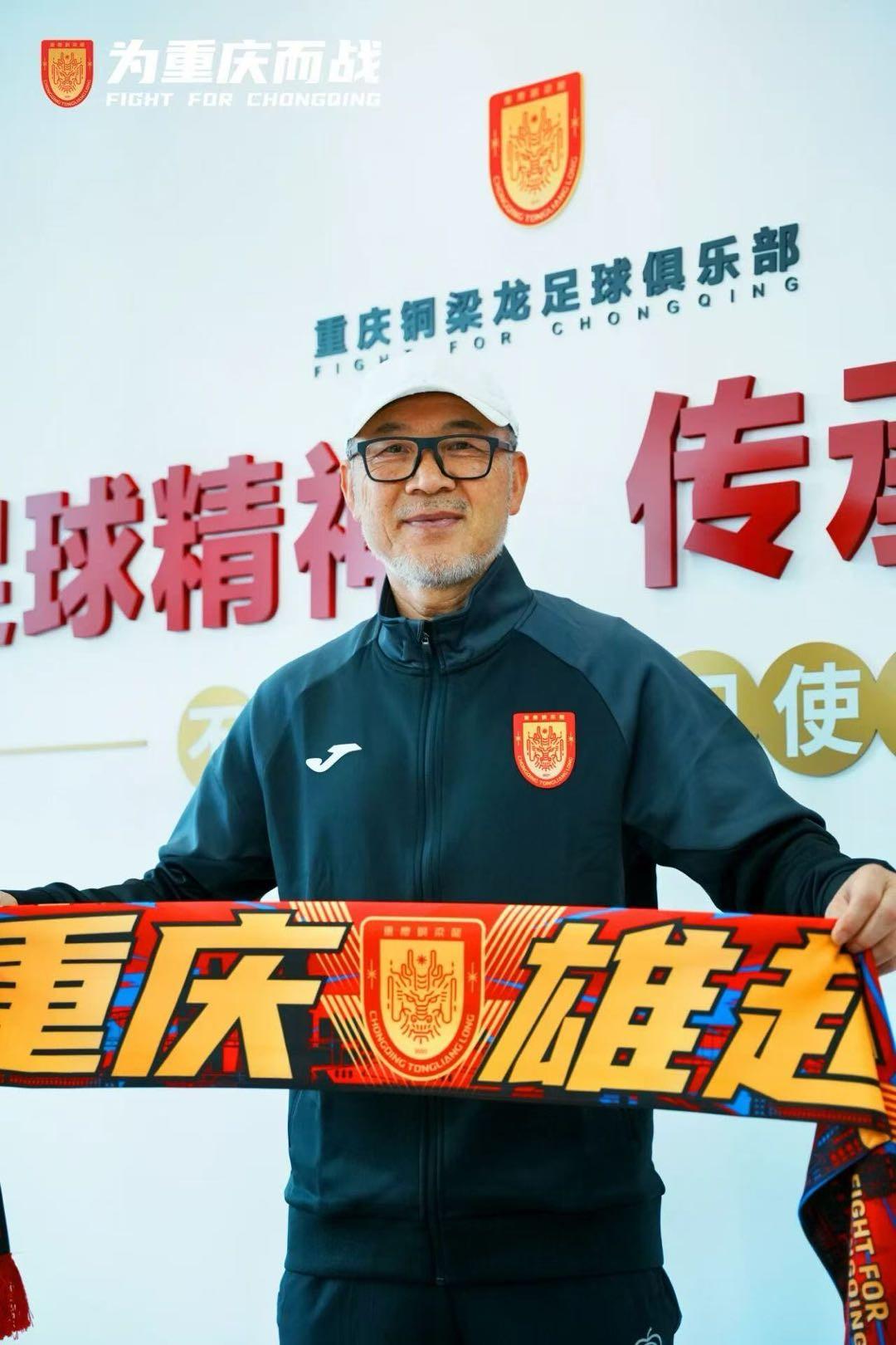 执教能力以, 代力帆获得, Royal 执教能力以, 代力帆获得, Royal