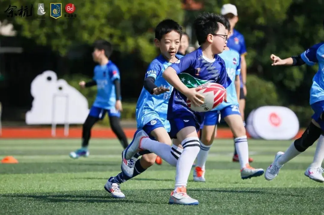 alt, 橄榄球邀请