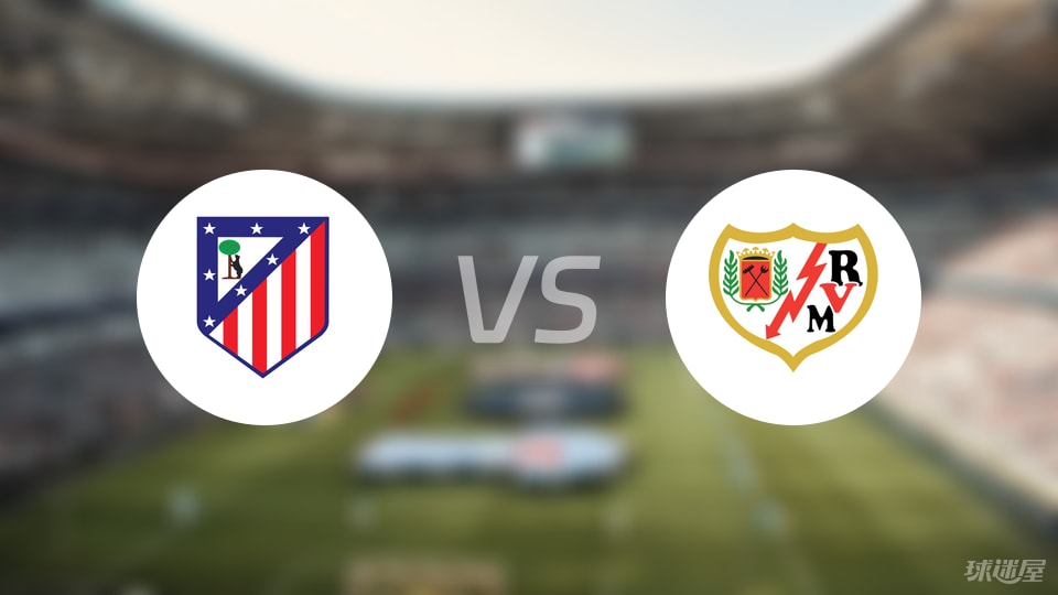 亚历山大, 列卡诺最新