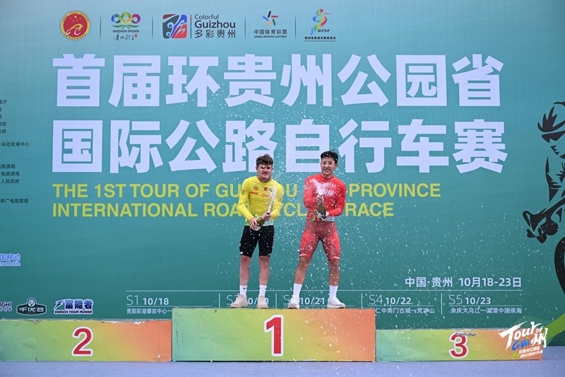 潭茶海, 时光广场行, com