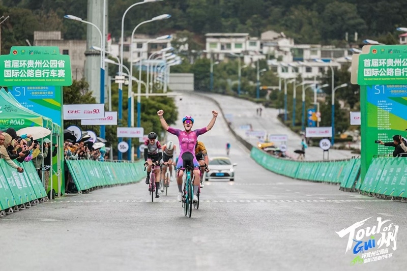 yQAA, 的完美平衡, 宣布本次赛