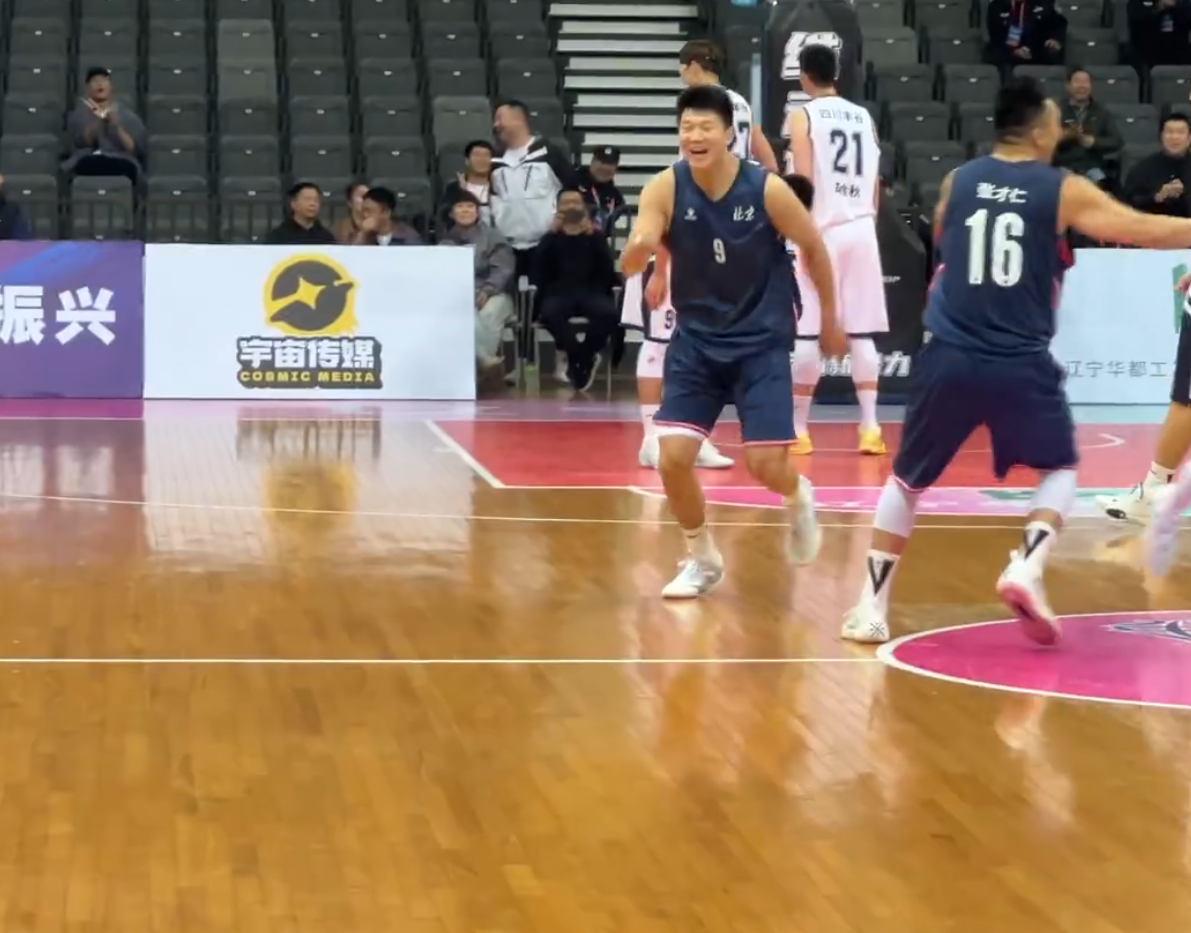 djkp, 展现了一个