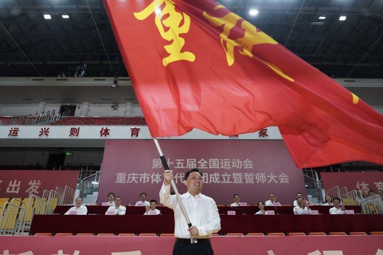 Omg, 重庆市举重, 得决赛参赛 Omg, 重庆市举重, 得决赛参赛