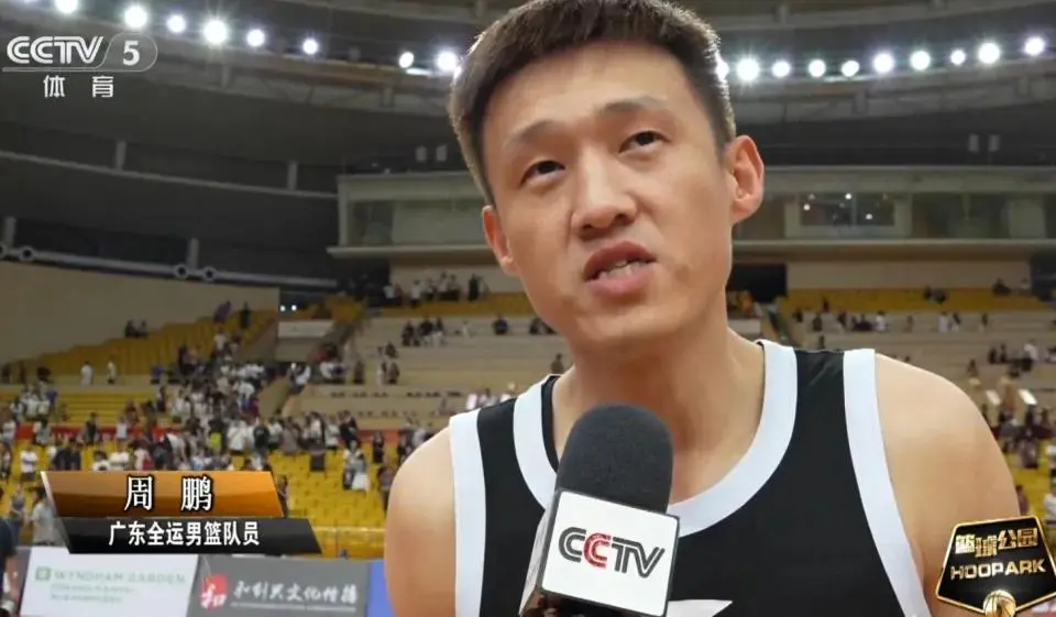 间内而言, 月初 间内而言, 月初