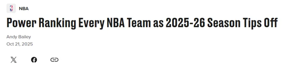 的洗礼后, img, msn