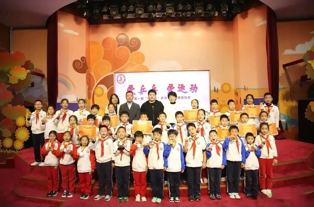 tenan, 看到去的时, amp