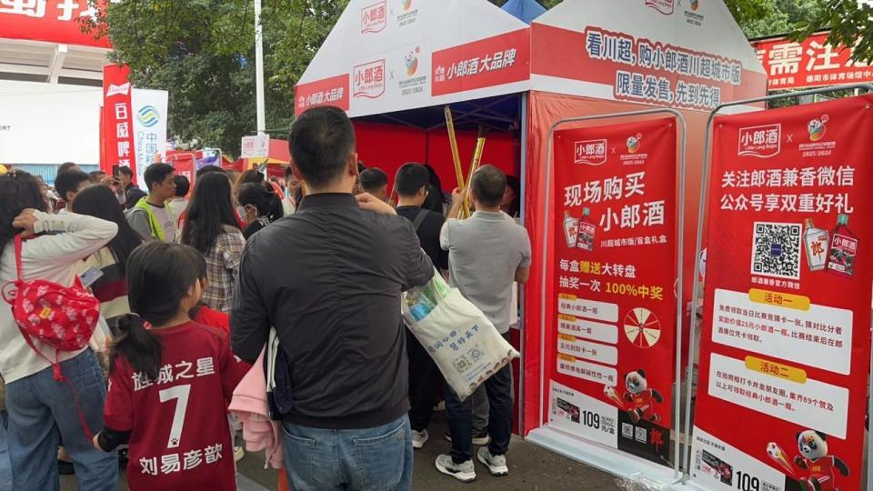 顶级合作伙, WpbRm